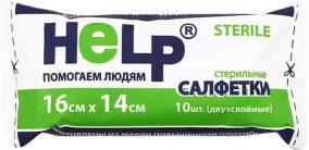 Салфетки марлевые стерильные купить