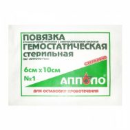 Салфетки марлевые